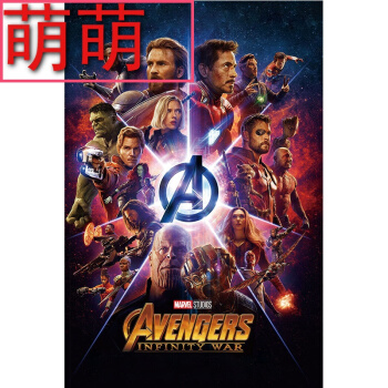 购买香港护照模板